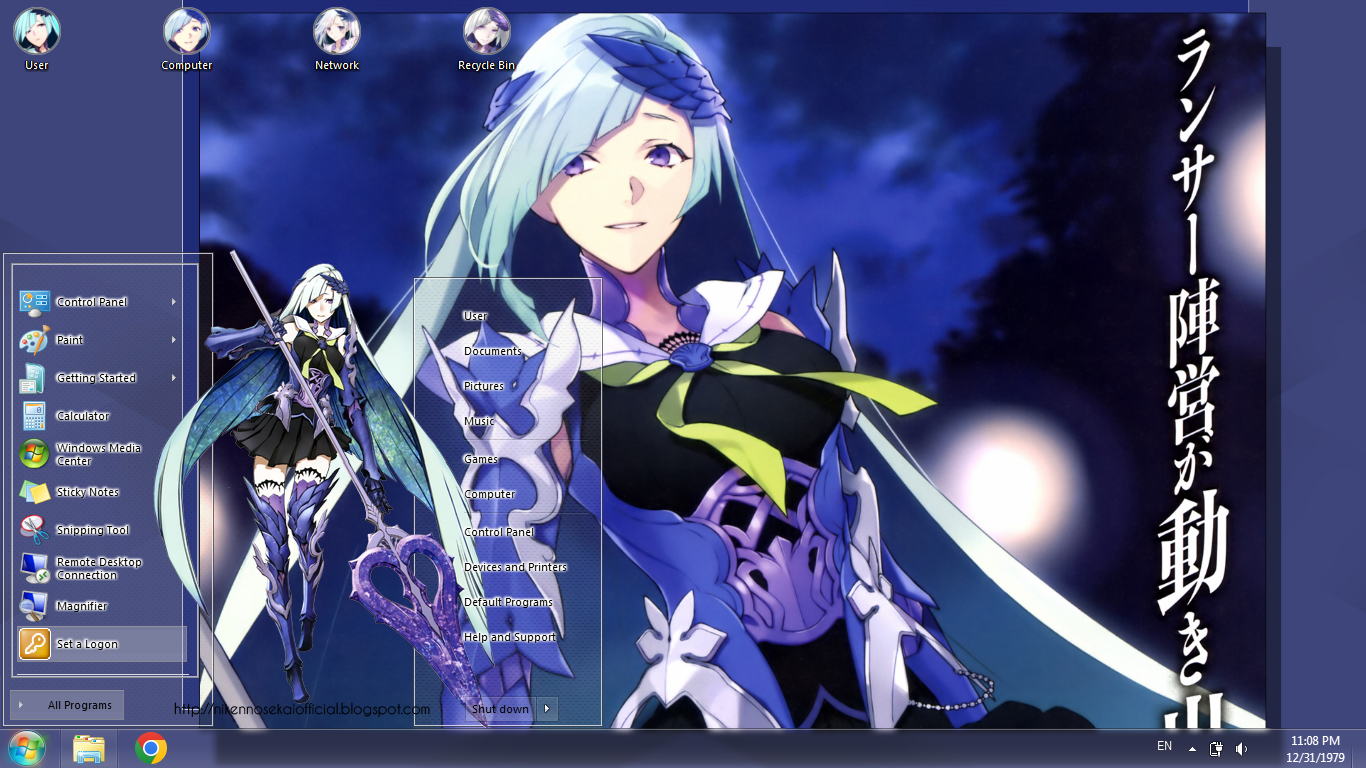 Brynhildr - Fate Theme Preview