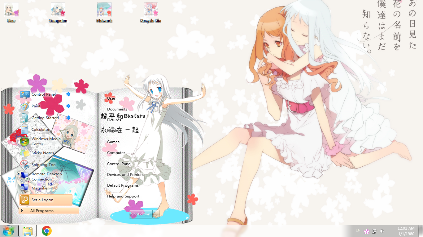 Honma Meiko - Anohana Preview