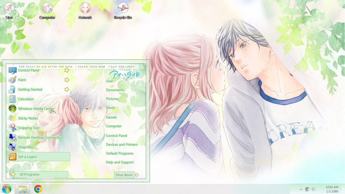 Ao Haru Ride Preview