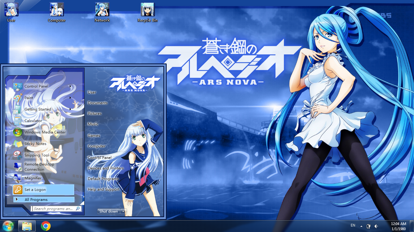 Iona - Aoki Hagane no Arpeggio Preview