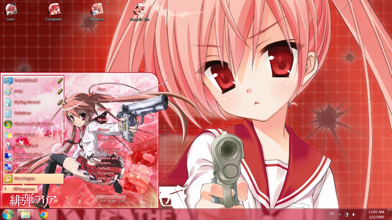Aria - Aria the Scarlet Ammo Preview