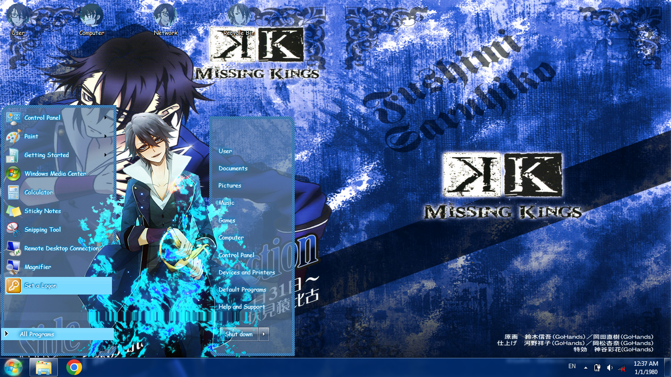Fushimi - K-Project Preview