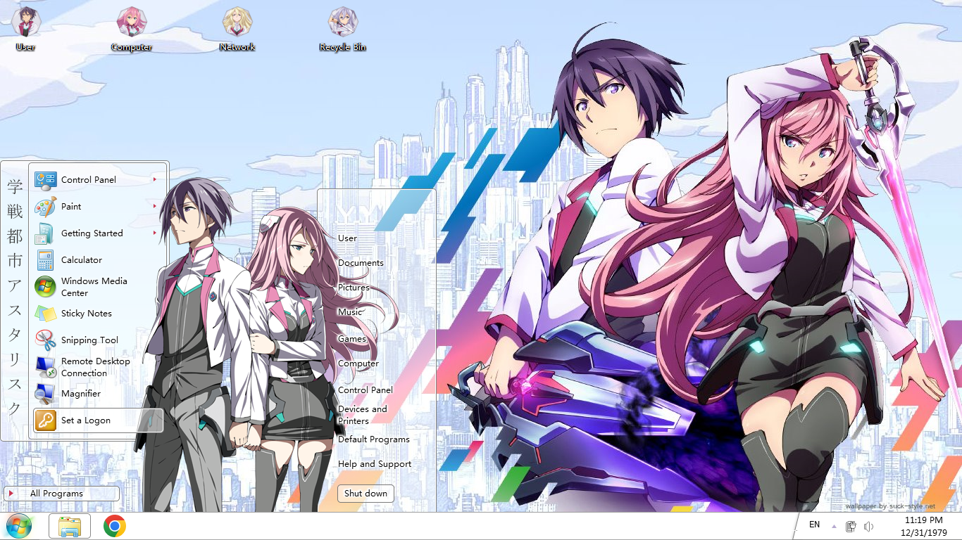 Julis & Ayato - The Asterisk War Preview