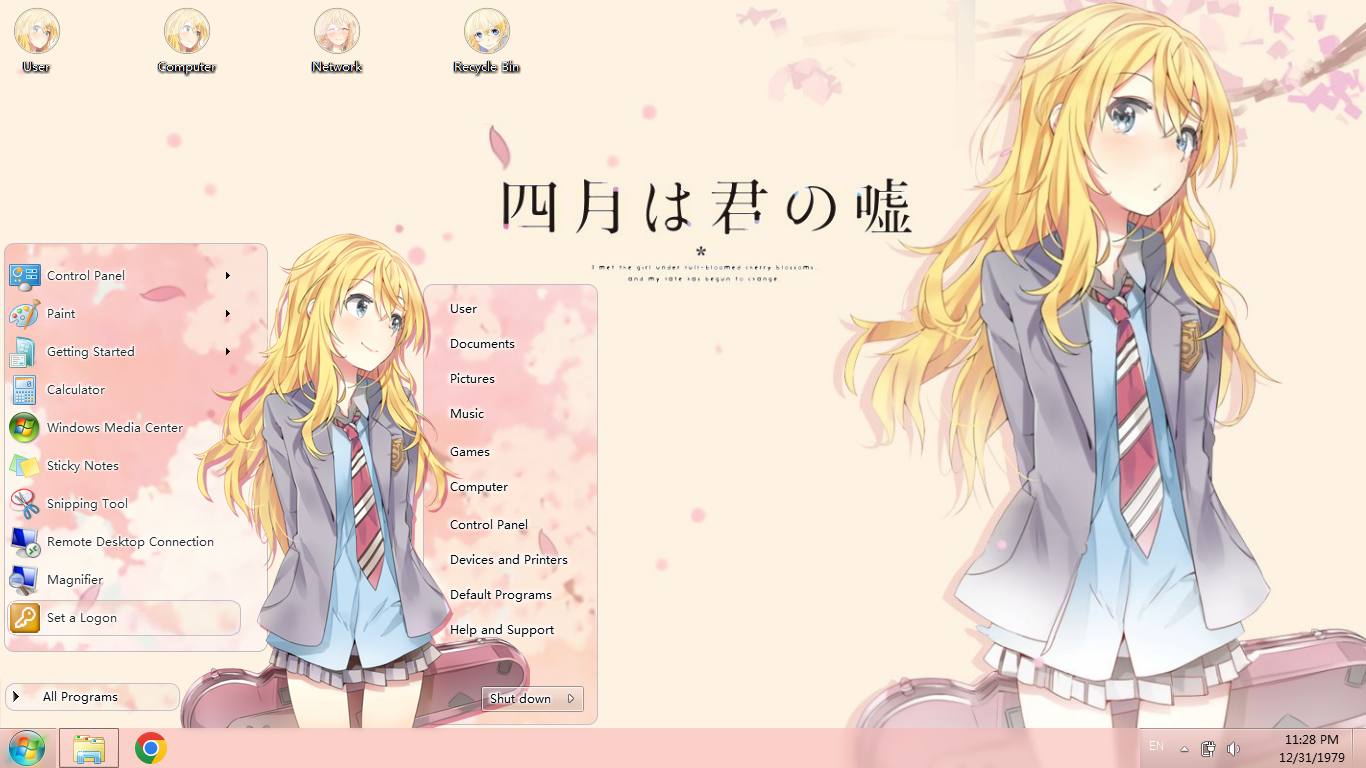 Kaori Miyazono - Your Lie in April Preview